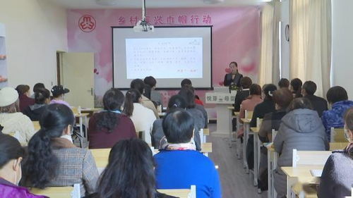 新農學堂家政精品課開講 助力家政服務專業化