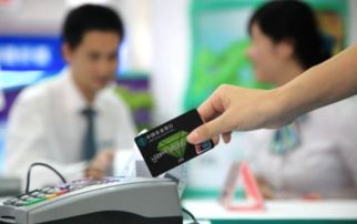 推動家政服務高質量發展，滿足百姓多層次需求