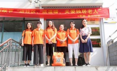 創業無經驗，家政加盟是捷徑？如何挑選靠譜的家政加盟公司