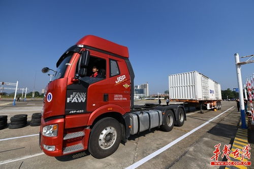 湖南道路貨物運(yùn)輸駕駛員技能大比武 44名“老司機(jī)”同臺競技展風(fēng)采