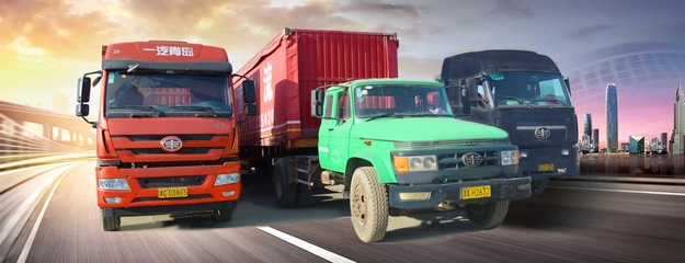 天津國內(nèi)道路貨物運(yùn)輸 發(fā)展現(xiàn)狀、挑戰(zhàn)與未來趨勢