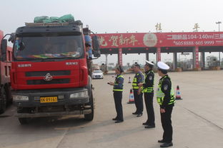 路警聯(lián)合 筑固玉林貨運(yùn)安全防線——玉林高速公路管理處與交警部門聯(lián)合檢查貨運(yùn)車輛紀(jì)實